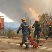 Πυροσβέστες 