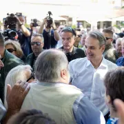 Μητσοτάκης Κυριάκος 