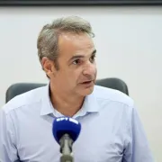 Μητσοτάκης Κυριάκος για ΔΕΘ