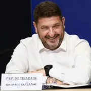 Χαρδαλιάς για Ύδρα
