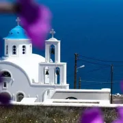 Ημερολόγιο