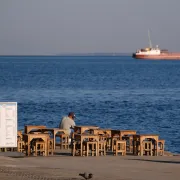 Καιρός σήμερα