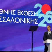 Μητσοτάκης ΔΕΘ
