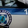elliniki astynomia