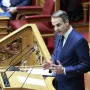 Ο πρωθυπουργός Κυριάκος Μητσοτάκης μιλάει στη Βουλή των Ελλήνων