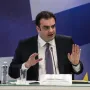 πιερρακάκης