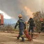 Πυροσβέστες 