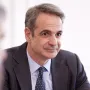 kyriakos mitsotakis