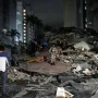 seismos