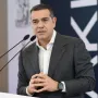 Τσίπρας Αλέξης