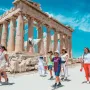 Τουρισμός