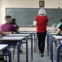 Εκπαιδευτικοί