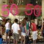 Θερινές εκπτώσεις