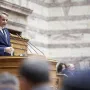 Κυριάκος Μητσοτάκης Βουλή 