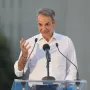 Μητσοτάκης Κυριάκος εγκαίνια Ε65
