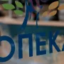 ΟΠΕΚΑ πληρωμές