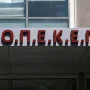 Καταδίκη πρώην στελεχών του ΟΠΕΚΕΠΕ για παράνομες επιδοτήσεις