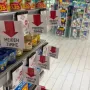 Μείωση τιμών στα ράφια