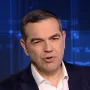 Αλέξης Τσίπρας σε Σεράφειο