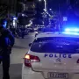 αστυνομία