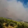 Αεροπλάνο κατάσβεση Αγραφα