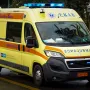 Ασθενοφόρο τροχαίο Πρέβεζα
