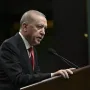 Ερντογάν Ταγίπ