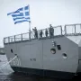 Φρεγάτα Κίμων
