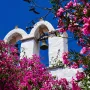 Ημερολόγιο