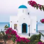Ημερολόγιο