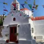 Ημερολόγιο