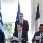 Κυριάκος Μητσοτάκης meridiam