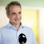 Κυριάκος Μητσοτάκης 