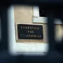 Συμβούλιο επικρατείας