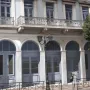 Θεατρικό μουσείο