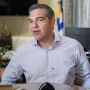 Αλέξης Τσίπρας