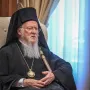Βαρθολομαίος