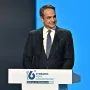 Κυριάκος Μητσοτάκης: Οραματίζεται την Ελλάδα του 2030 στο 16ο συνέδριο της ΝΔ