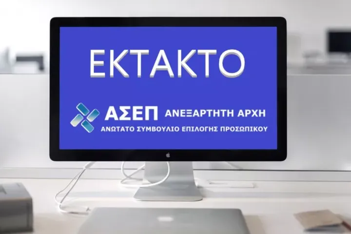 ektakto ASEP
