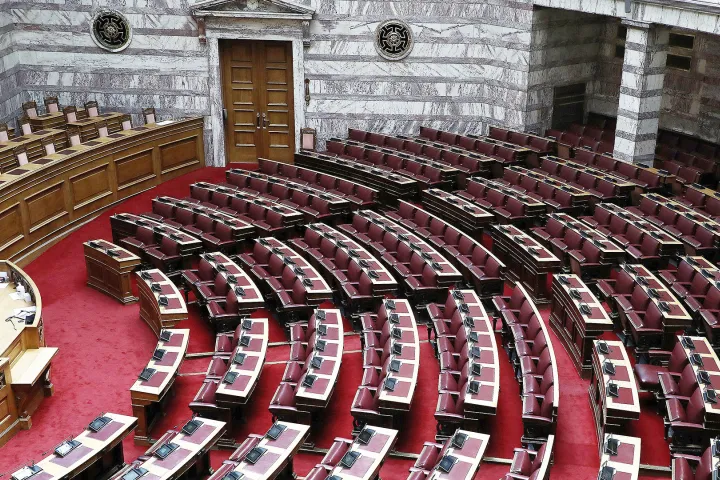 Στις 21 Μαΐου θα πραγματοποιηθεί στην Ολομέλεια της Βουλής η συζήτηση για τη σύσταση Προανακριτικής Επιτροπής
