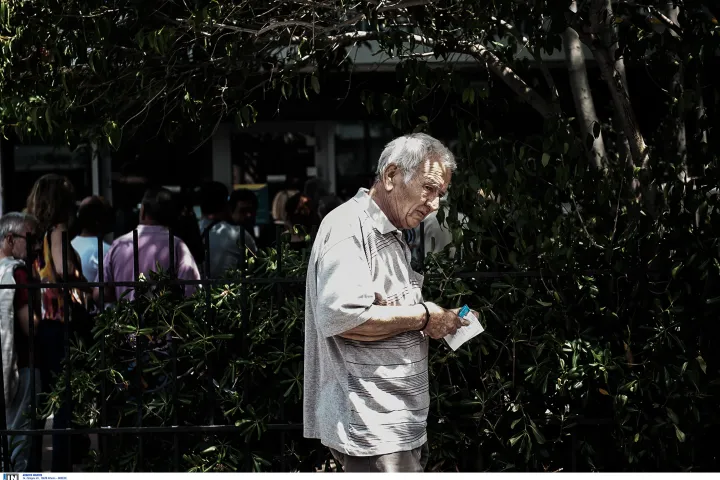 Νέα μέτρα στήριξης για νοικοκυριά - Πακέτο παρεμβάσεων ύψους 200 εκατ. ευρώ