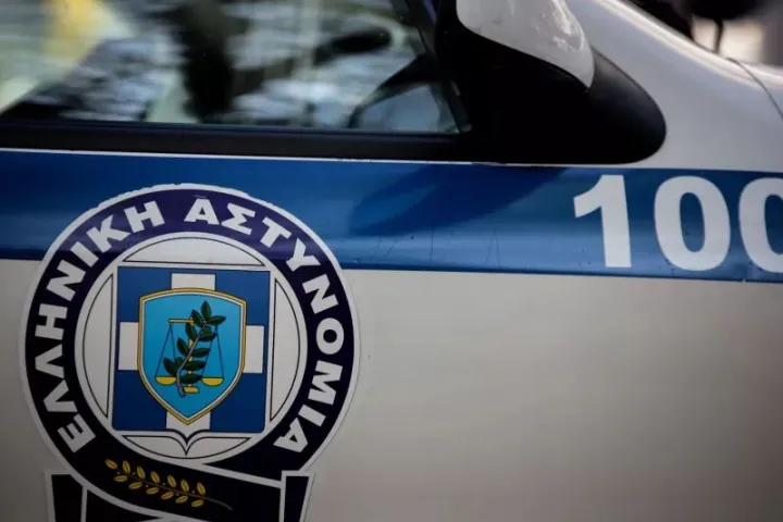 αστυνομία