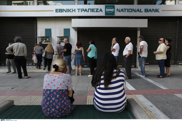 e-ΕΦΚΑ-ΔΥΠΑ: Πληρώνονται 91,7 ευρώ σε 107.160 δικαιούχους