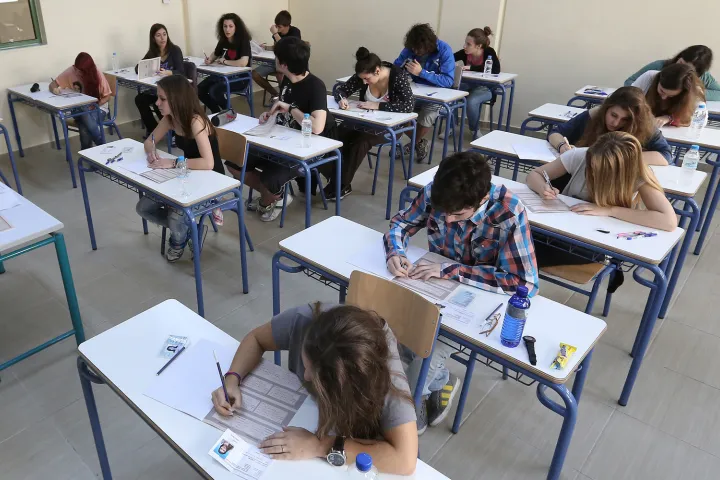 πανε
