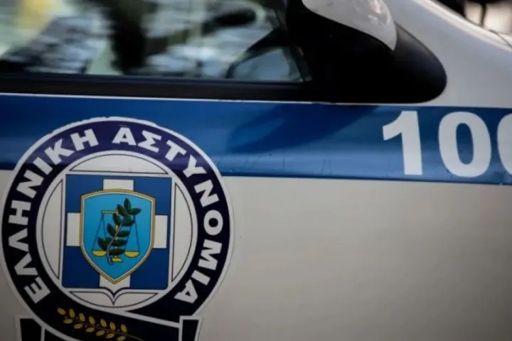 elliniki astynomia