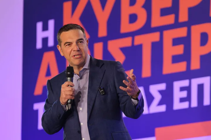 idrysi neou kommatos tsipra