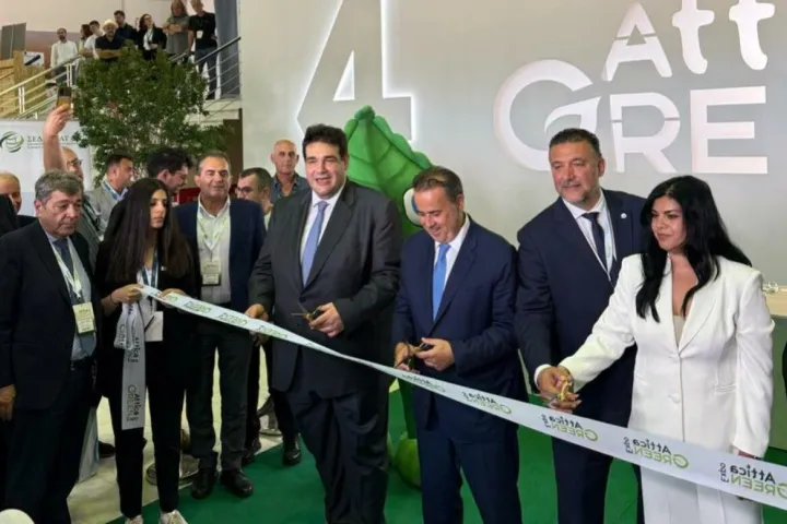 Attica Green Expo