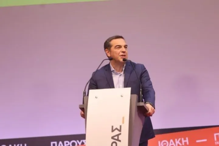 neo komma tsipra