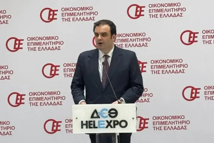πιερρακάκης κυριάκος