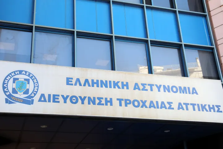 ΕΛΑΣ: Προειδοποίηση για απάτες με δήθεν κλήσεις της Τροχαίας